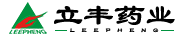 普宁市立丰药业有限公司